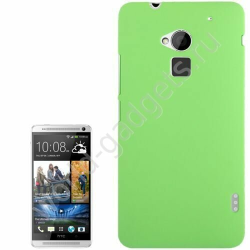 Пластиковый чехол для HTC One MAX (зеленый)