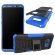 Чехол Hybrid Armor для Samsung Galaxy S8+ (черный + голубой)