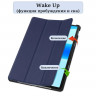 Планшетный чехол для Huawei MatePad 11.5 2023 BTK-AL09, BTK-W09 (темно-синий)