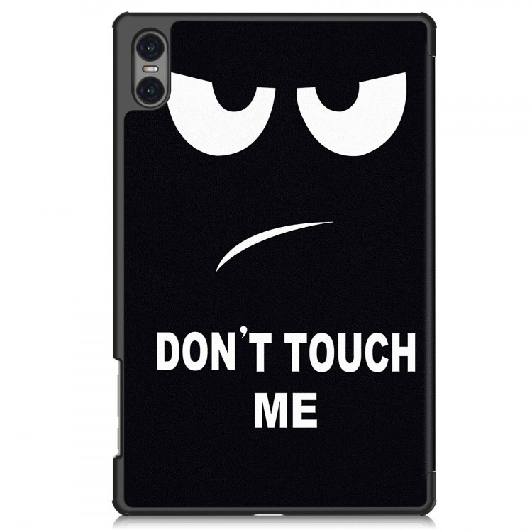 Чехол Smart Case для Teclast T50 Pro (Don't Touch Me)