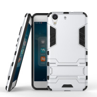 Чехол Duty Armor для Huawei Y6 II (серебряный)