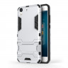 Чехол Duty Armor для Huawei Y6 II (серебряный)