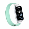 Ремешок с нейлоновой петлей для Honor Band 9 (зелено-голубой)