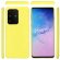 Силиконовый чехол Mobile Shell для Samsung Galaxy S20 Ultra (желтый)
