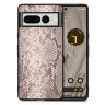 Чехол Snakeskin для Google Pixel 7 Pro (серый)