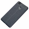 Чехол-накладка Litchi Grain для Huawei P9 Lite (темно-синий)