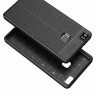 Чехол-накладка Litchi Grain для Huawei P9 Lite (темно-синий)