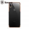 Чехол Baseus Shining Series для iPhone XR (золотой)