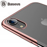 Чехол Baseus Shining Series для iPhone XR (золотой)