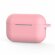 Силиконовый чехол для наушников Apple AirPods Pro (розовый)