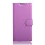 Чехол с визитницей для Asus Zenfone Max (ZC550KL) (фиолетовый)