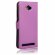 Чехол с визитницей для Asus Zenfone Max (ZC550KL) (фиолетовый)