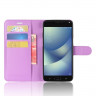 Чехол с визитницей для Asus Zenfone 4V V520KL (фиолетовый)