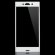 3D - Защитное стекло для Sony Xperia XZ / XZs (белый)