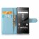 Чехол с визитницей для Sony Xperia XA1 (голубой)