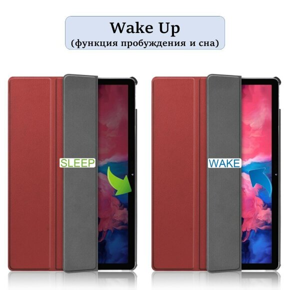 Планшетный чехол для Lenovo Tab P11 TB-J606 / Lenovo Tab P11 Plus TB-J616 - 11 дюймов (темно-красный) Планшетный чехол для Lenovo Tab P11 TB-J606 / Lenovo Tab P11 Plus TB-J616 - 11 дюймов (темно-красный)