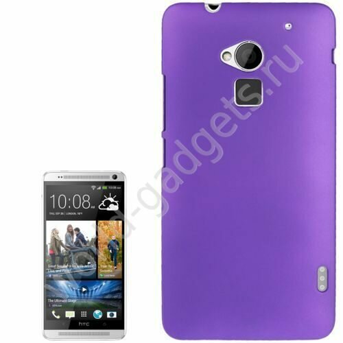Пластиковый чехол для HTC One MAX (фиолетовый)