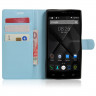 Чехол с визитницей для DOOGEE F5 / F5 Pro (голубой)