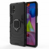 Чехол Armor Ring Holder для Samsung Galaxy M51 (черный)