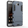 Чехол Duty Armor для Huawei Y5 2017 / Y6 2017 (темно-серый)