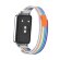 Ремешок с нейлоновой петлей для Honor Band 9 (разноцветный)