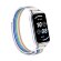 Ремешок с нейлоновой петлей для Honor Band 9 (разноцветный)