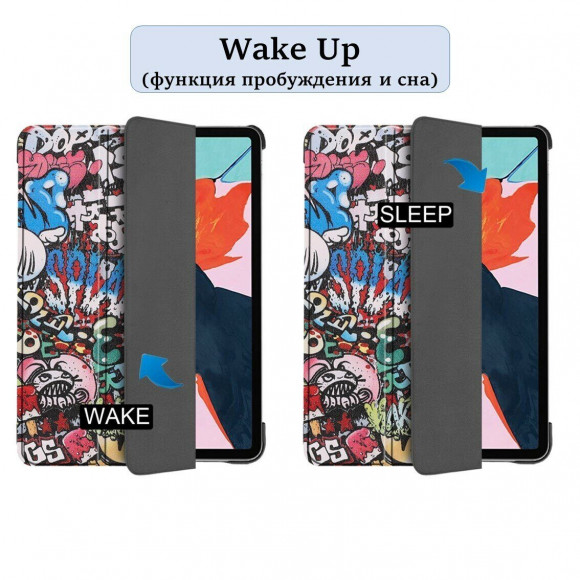 Чехол Smart Case для Apple iPad Pro 11 (2018) / iPad Air 4 (2020) / iPad Air 5 (2022) (Graffiti)