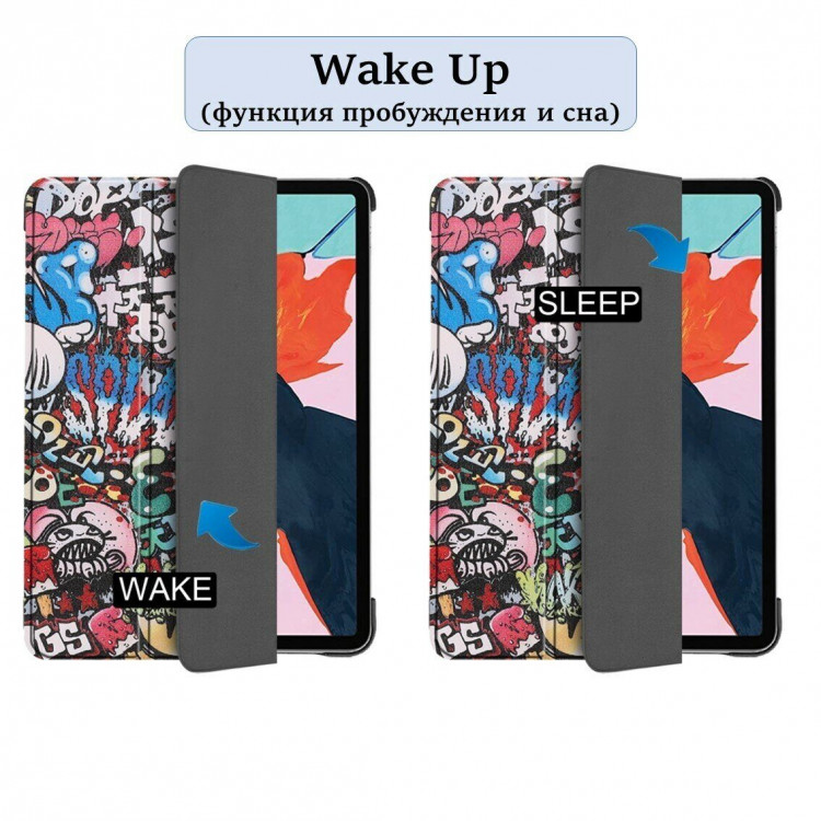 Чехол Smart Case для Apple iPad Pro 11 (2018) / iPad Air 4 (2020) / iPad Air 5 (2022) (Graffiti)
