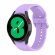 Силиконовый ремешок для Samsung Galaxy Watch 5 / Watch 5 Pro (фиолетовый)