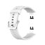 Силиконовый ремешок для Huawei Watch Fit TIA-B09 (белый)