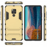 Чехол Duty Armor для Huawei Mate 20X (золотой)