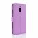 Чехол с визитницей для Nokia 2.1 (фиолетовый)