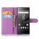 Чехол с визитницей для Sony Xperia XA1 (фиолетовый)