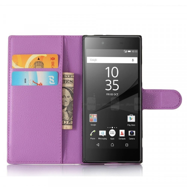 Чехол с визитницей для Sony Xperia XA1 (фиолетовый)