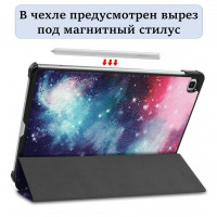 Чехол Smart Case для Samsung Galaxy Tab S6 Lite (Cosmic Space)