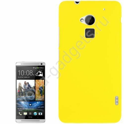 Пластиковый чехол для HTC One MAX (желтый)