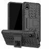 Чехол Hybrid Armor для Xiaomi Redmi 7A (черный)