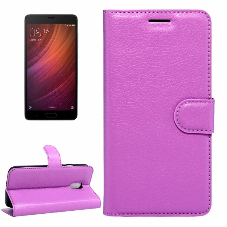 Чехол с визитницей для Xiaomi Redmi Pro (фиолетовый)