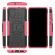 Чехол Hybrid Armor для Samsung Galaxy A71 (черный + розовый)
