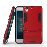 Чехол Duty Armor для Huawei Y6 II (красный) Чехол Duty Armor для Huawei Y6 II (красный)
