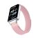Ремешок с нейлоновой петлей для Honor Band 9 (розовый)