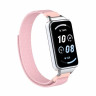 Ремешок с нейлоновой петлей для Honor Band 9 (розовый)