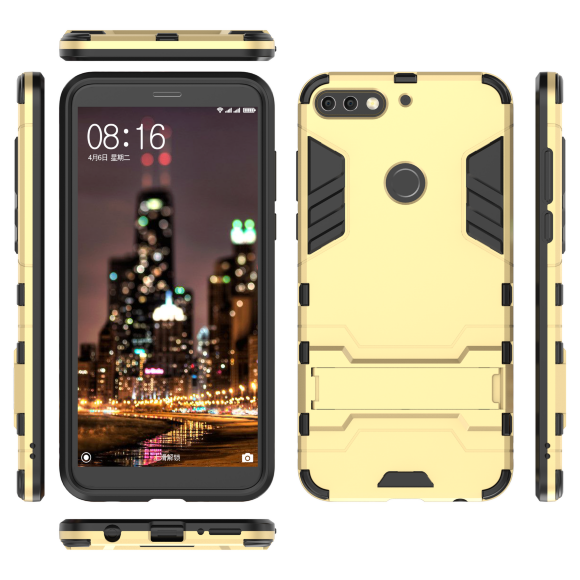 Чехол Duty Armor для Huawei Honor 7C Pro / Enjoy 8 (золотой) Чехол Duty Armor для Huawei Honor 7C Pro / Enjoy 8 (золотой)