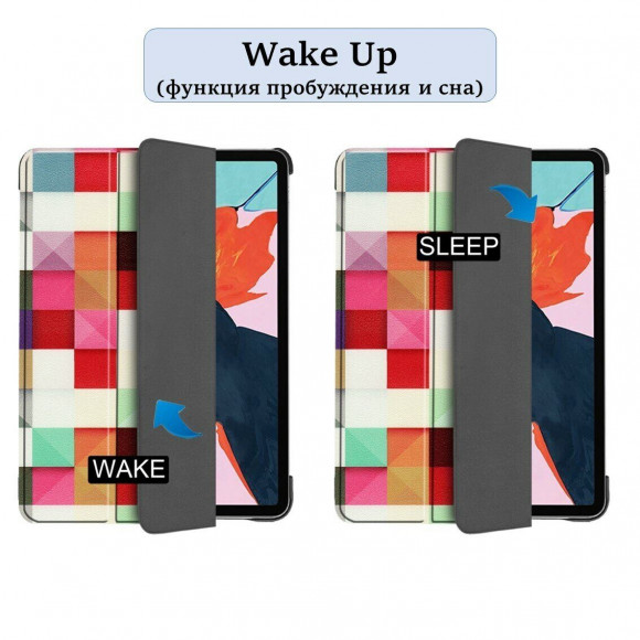 Чехол Smart Case для Apple iPad Pro 11 (2018) / iPad Air 4 (2020) / iPad Air 5 (2022) (Magic Cube)