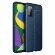Чехол-накладка Litchi Grain для Samsung Galaxy A03s (темно-синий)