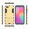Чехол Duty Armor для Huawei Honor V10 / View 10 (золотой)