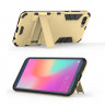 Чехол Duty Armor для Huawei Honor V10 / View 10 (золотой)