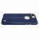 Кожаный чехол - накладка NILLKIN Englon для iPhone 7 Plus (синий)