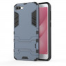Чехол Duty Armor для Asus Zenfone 4 Max ZC520KL (темно-синий)