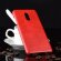 Кожаная накладка-чехол для OnePlus 7 (красный)